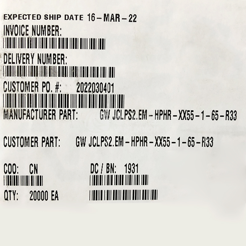 GW-JCLPS2.EM-HPHR-XX55-1-65-R33淘宝主图.jpg